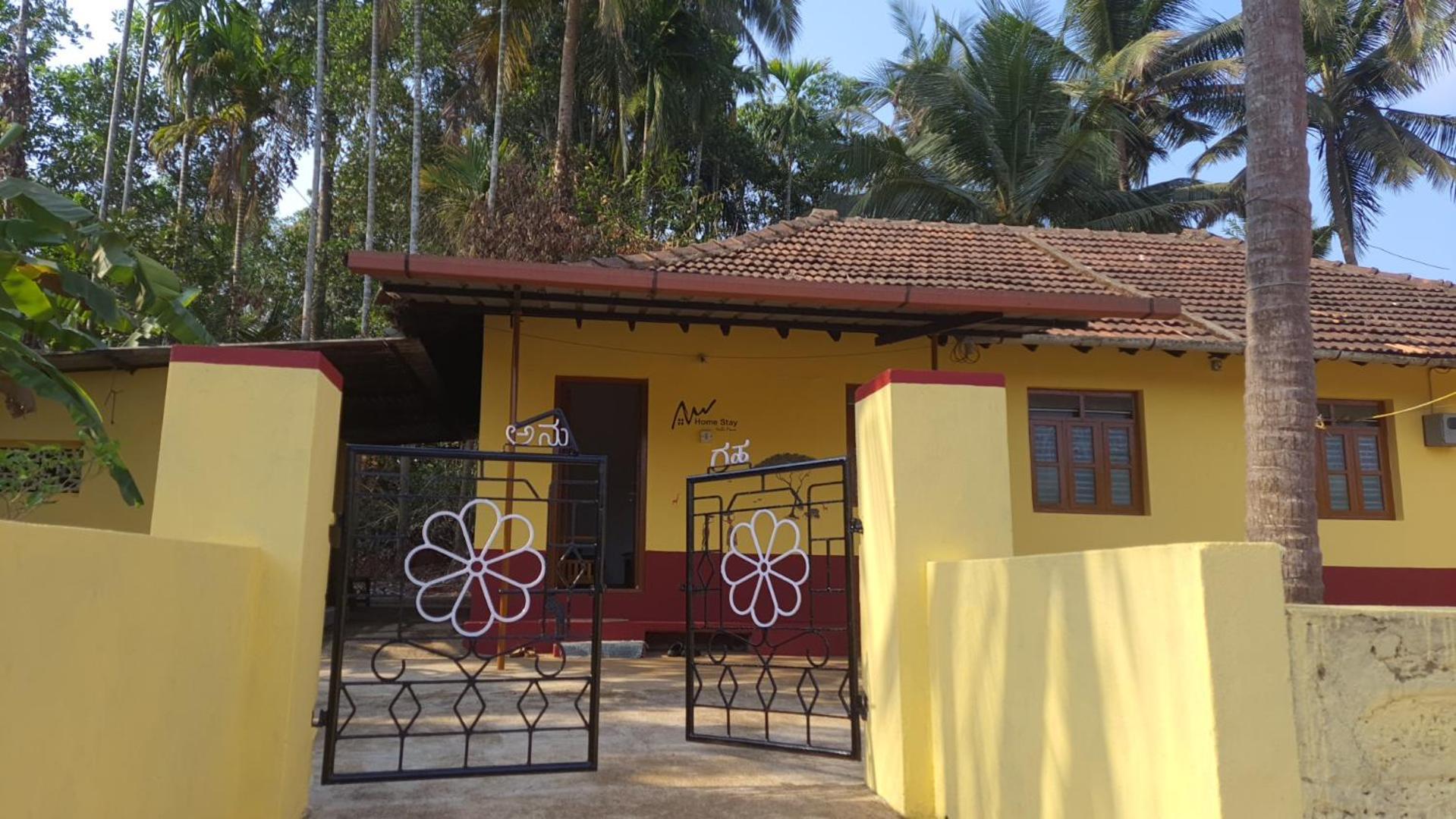 Hallimane Homestay Udupi Exterior foto